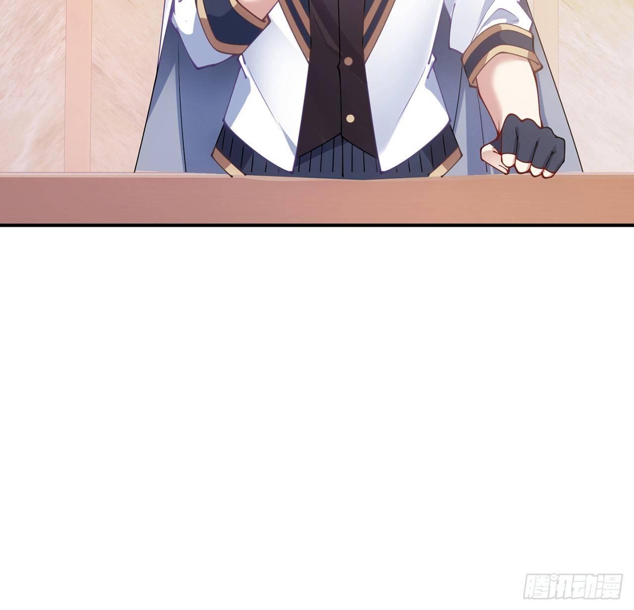 皇女的生存法则韩漫全集-22话 与贝拉的比赛无删减无遮挡章节图片 