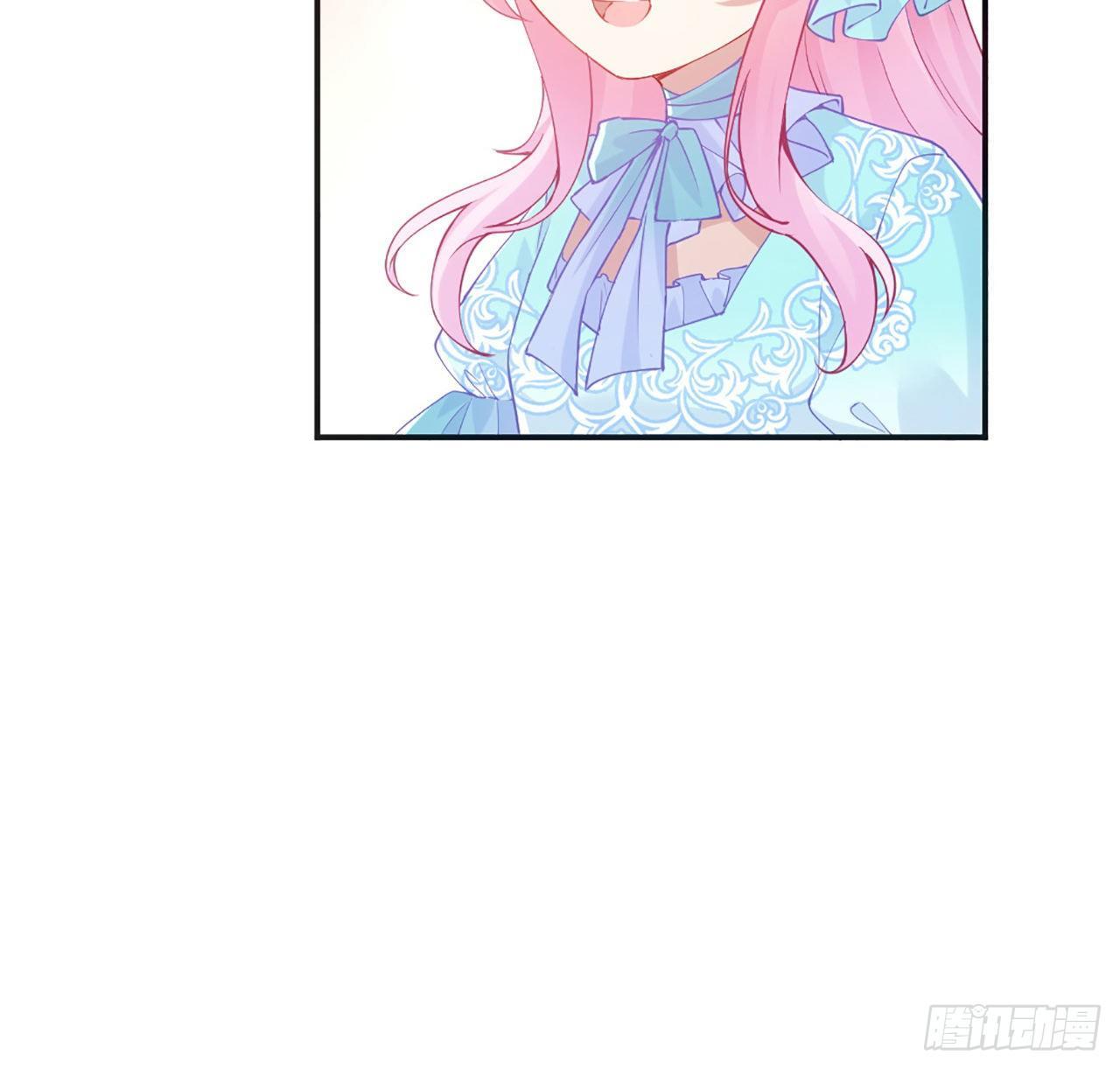 皇女的生存法则韩漫全集-22话 与贝拉的比赛无删减无遮挡章节图片 
