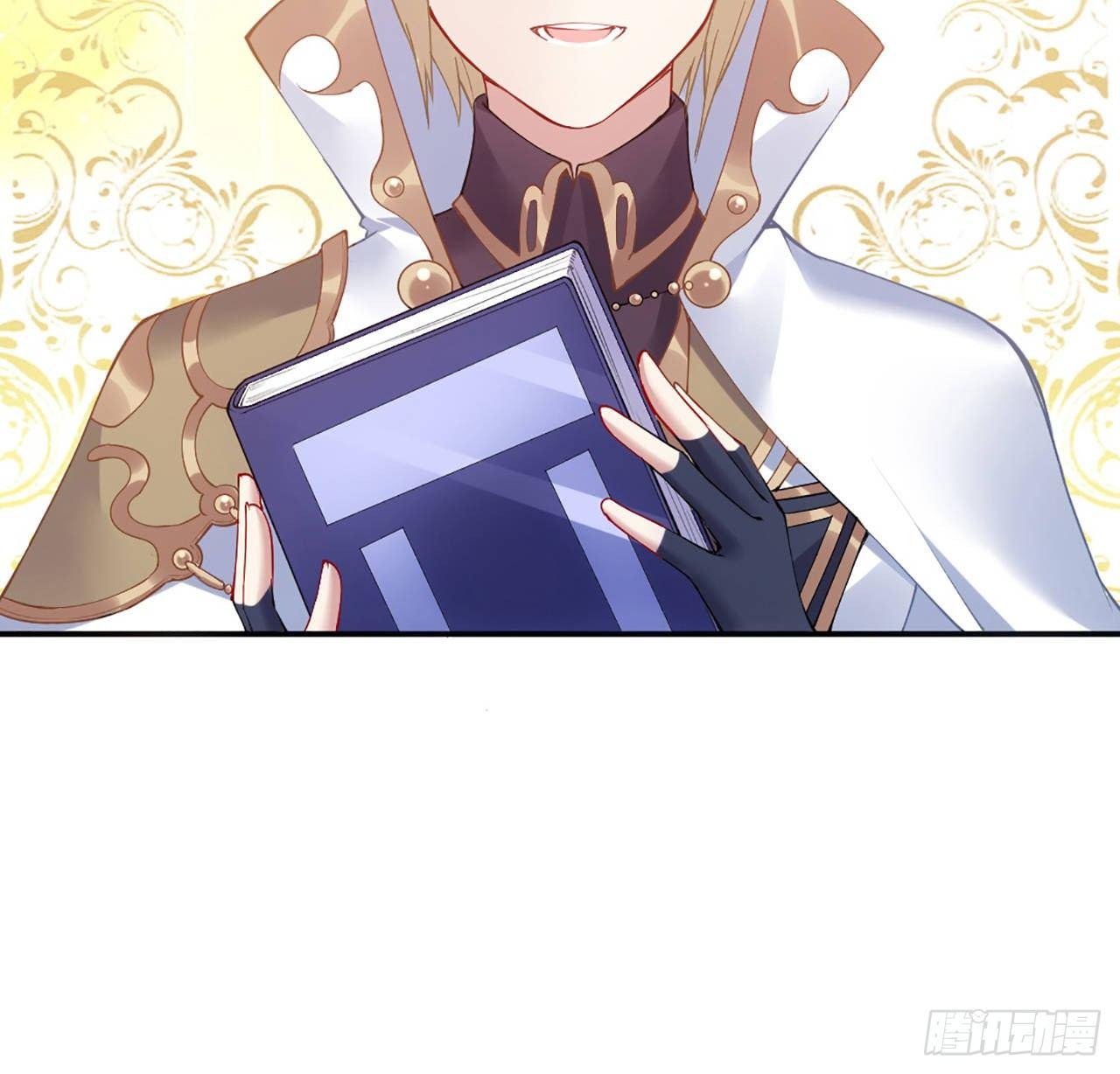 皇女的生存法则韩漫全集-22话 与贝拉的比赛无删减无遮挡章节图片 