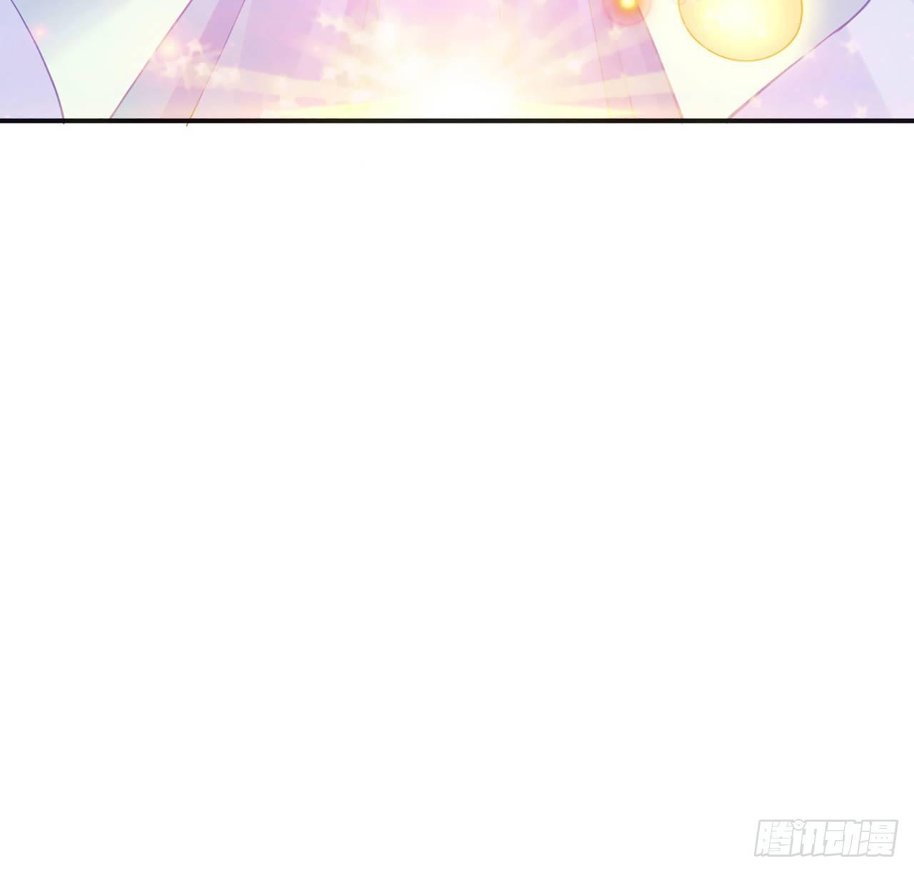 皇女的生存法则韩漫全集-22话 与贝拉的比赛无删减无遮挡章节图片 