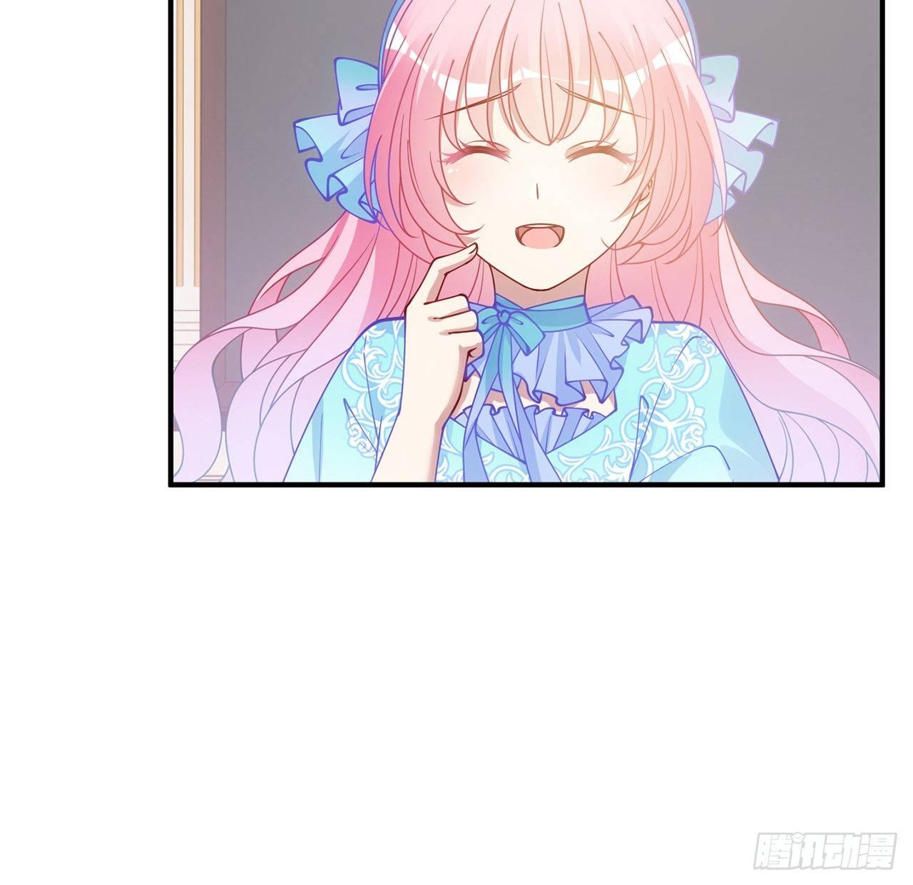 皇女的生存法则韩漫全集-22话 与贝拉的比赛无删减无遮挡章节图片 