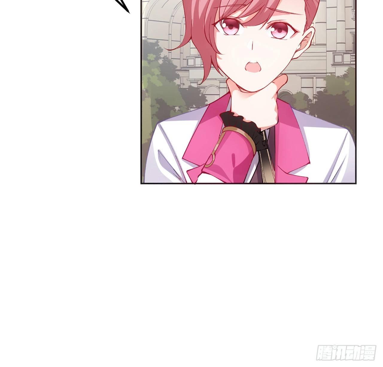 皇女的生存法则韩漫全集-22话 与贝拉的比赛无删减无遮挡章节图片 