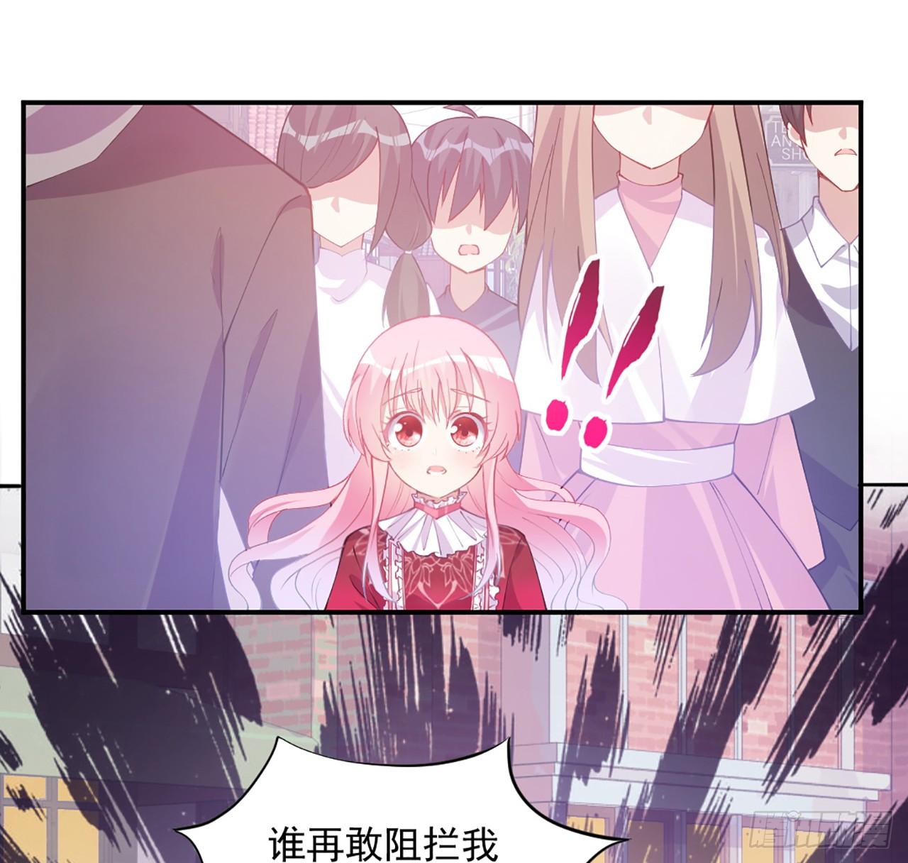 皇女的生存法则韩漫全集-23话 安德里竟然.....无删减无遮挡章节图片 