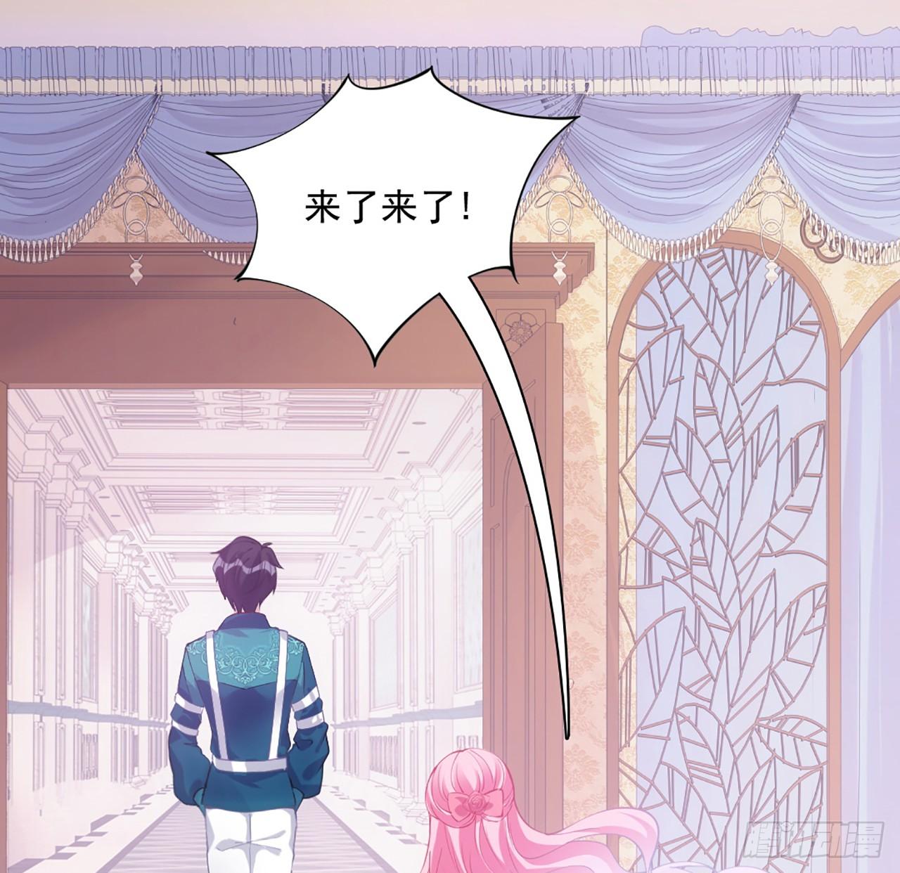 皇女的生存法则韩漫全集-23话 安德里竟然.....无删减无遮挡章节图片 