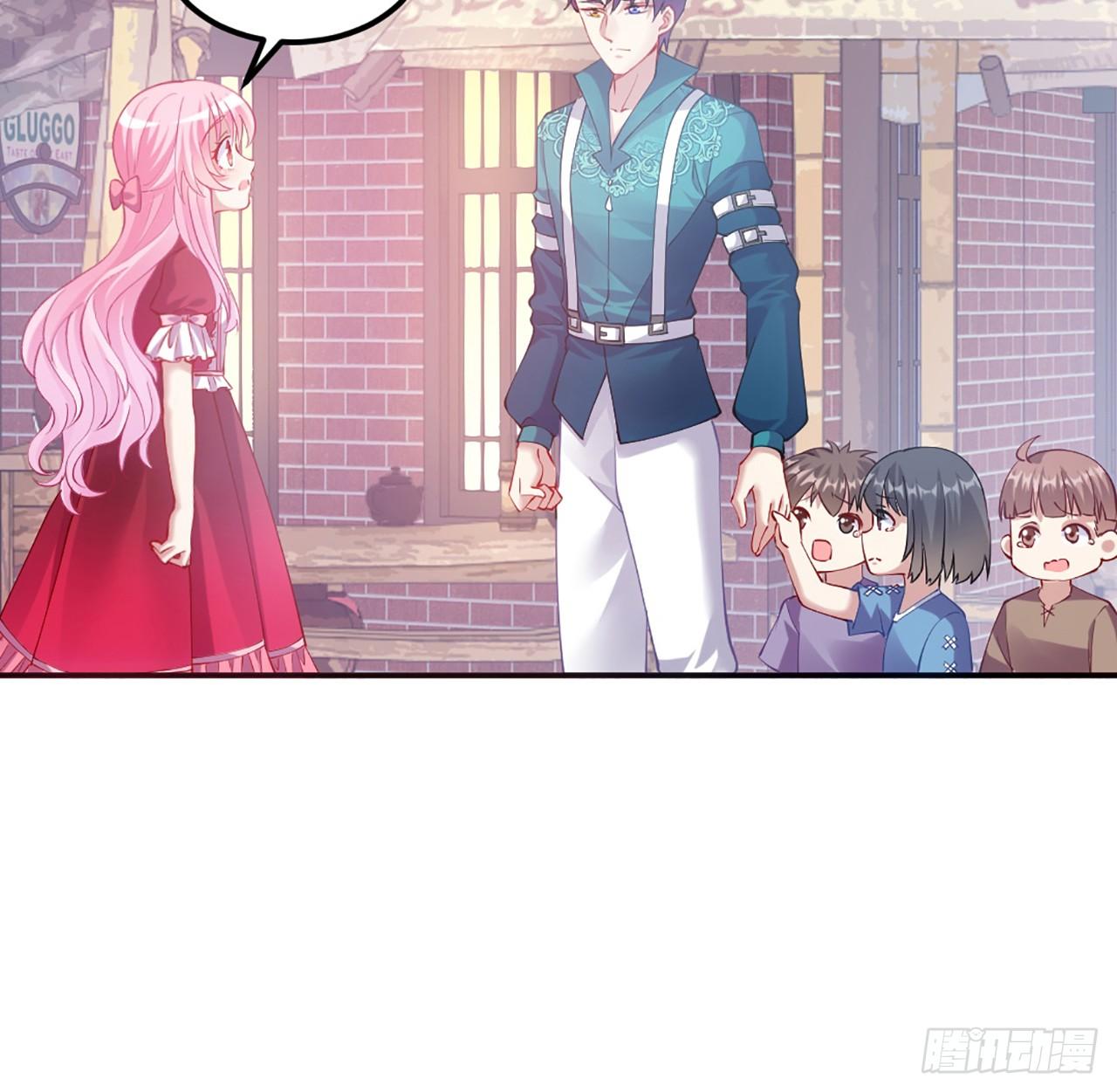 皇女的生存法则韩漫全集-23话 安德里竟然.....无删减无遮挡章节图片 
