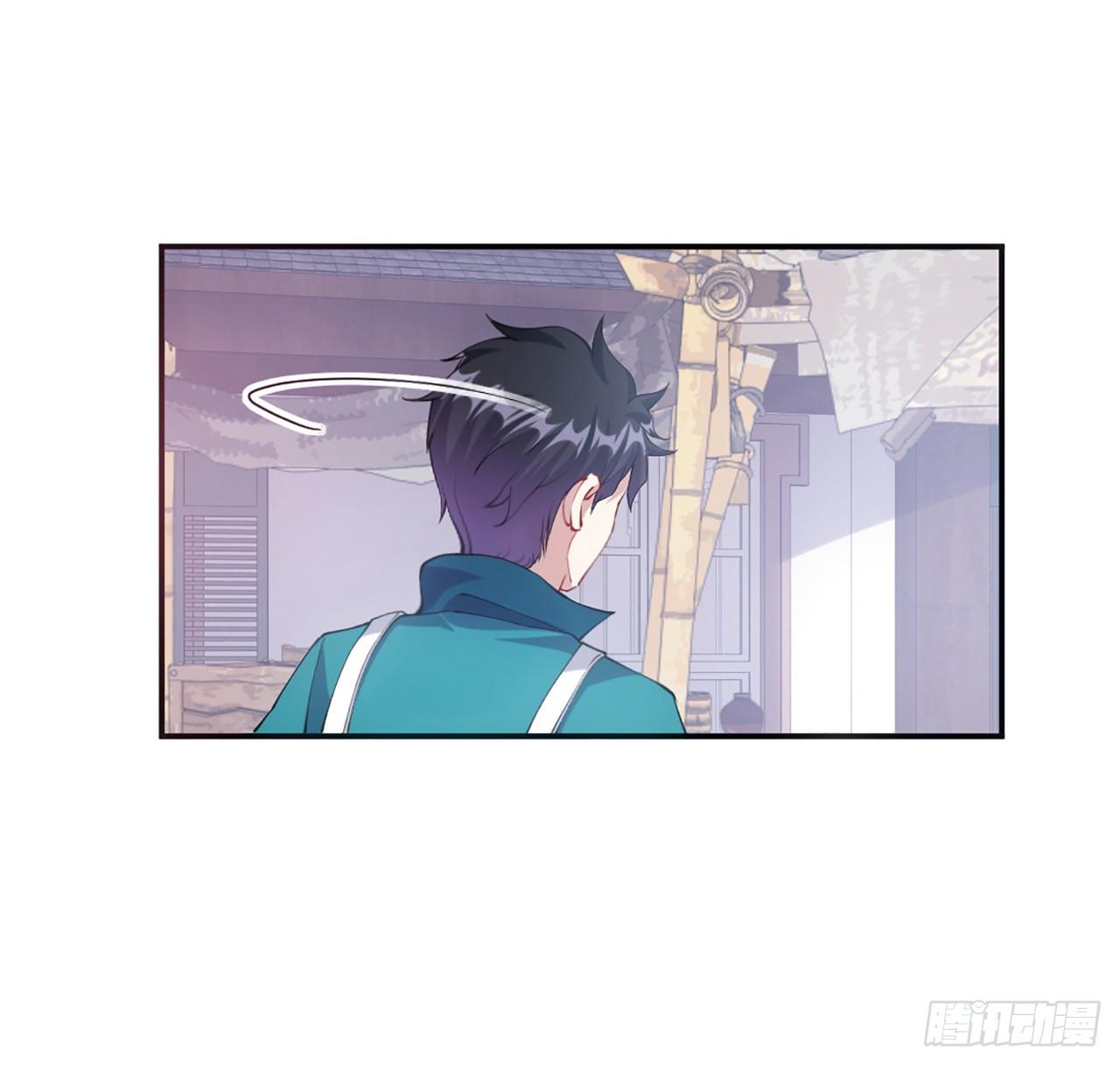 皇女的生存法则韩漫全集-23话 安德里竟然.....无删减无遮挡章节图片 