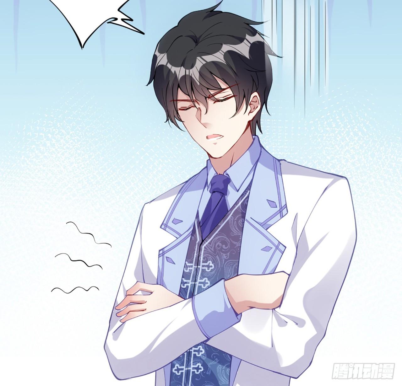 皇女的生存法则韩漫全集-23话 安德里竟然.....无删减无遮挡章节图片 