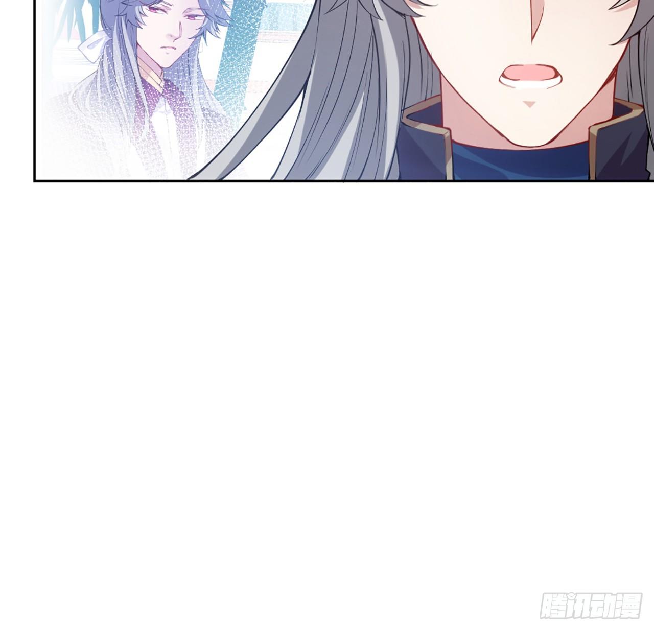皇女的生存法则韩漫全集-23话 安德里竟然.....无删减无遮挡章节图片 