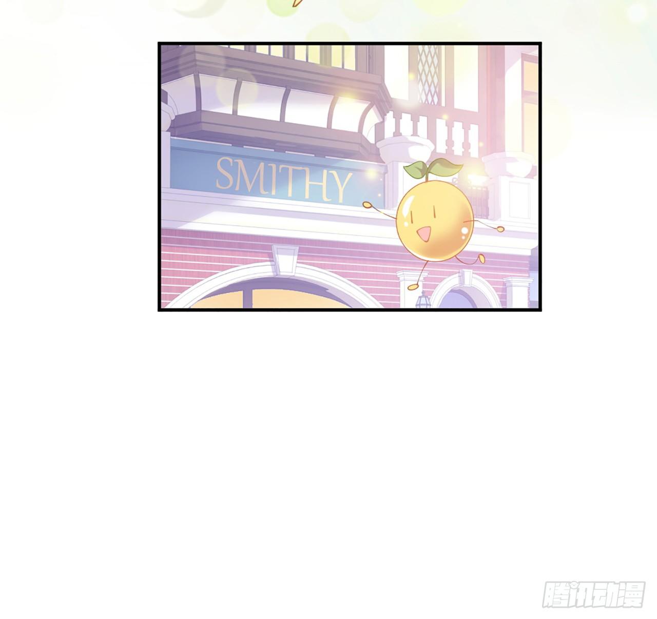 皇女的生存法则韩漫全集-23话 安德里竟然.....无删减无遮挡章节图片 