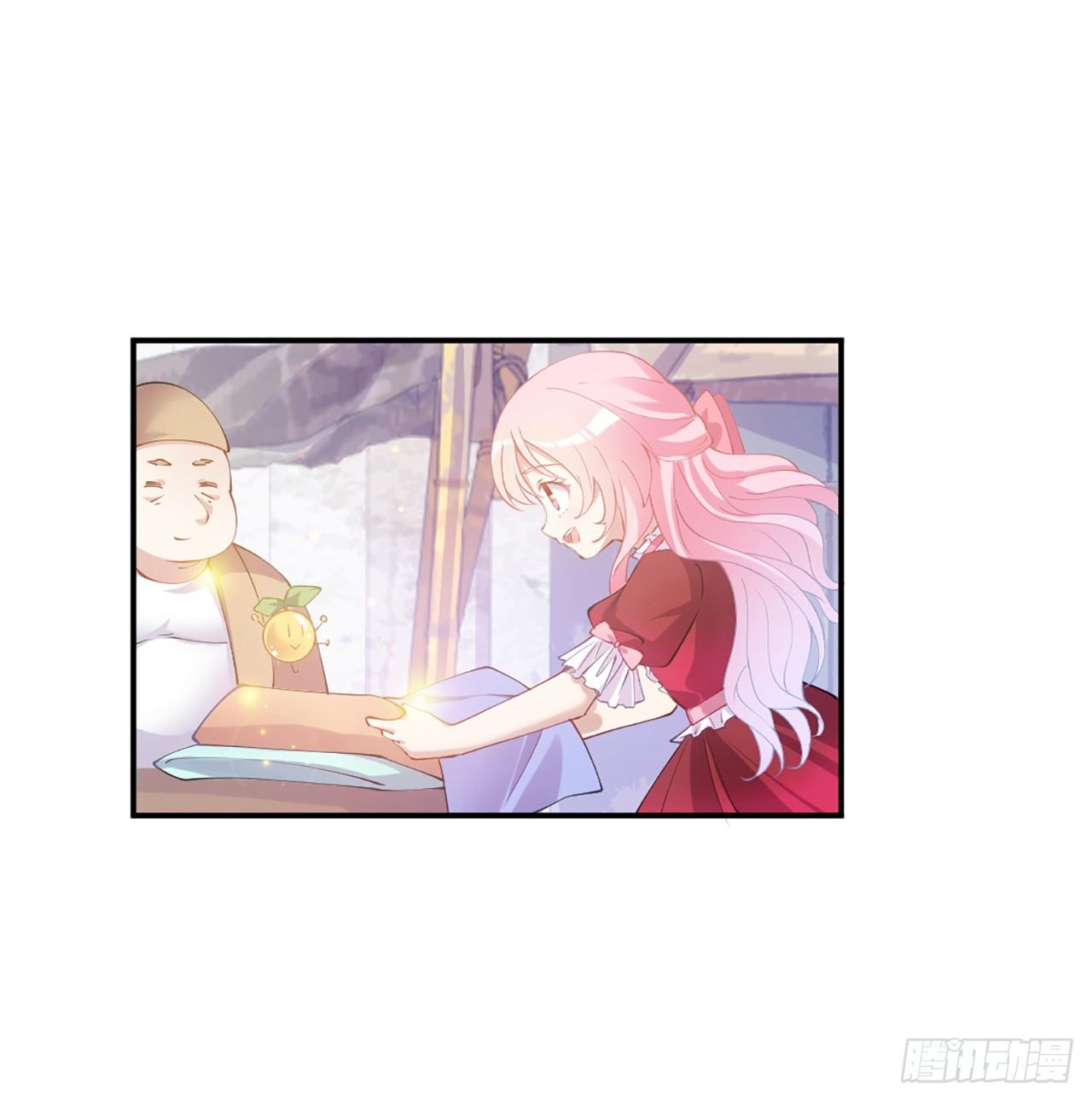 皇女的生存法则韩漫全集-23话 安德里竟然.....无删减无遮挡章节图片 