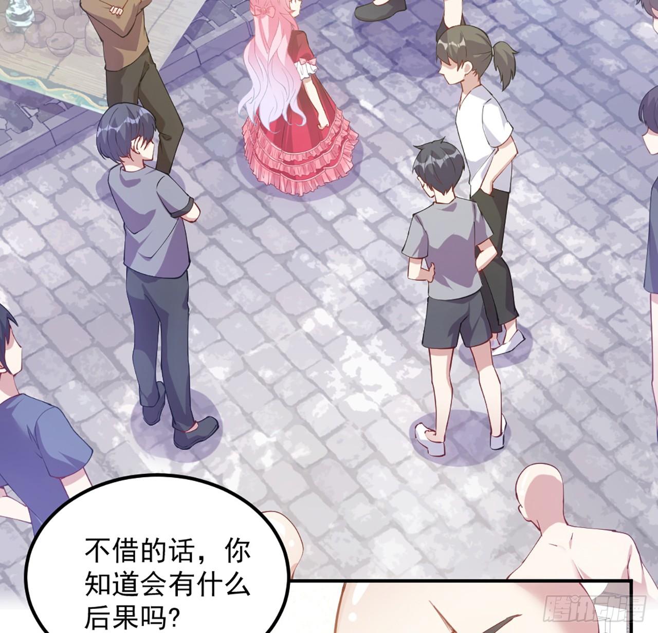 皇女的生存法则韩漫全集-23话 安德里竟然.....无删减无遮挡章节图片 