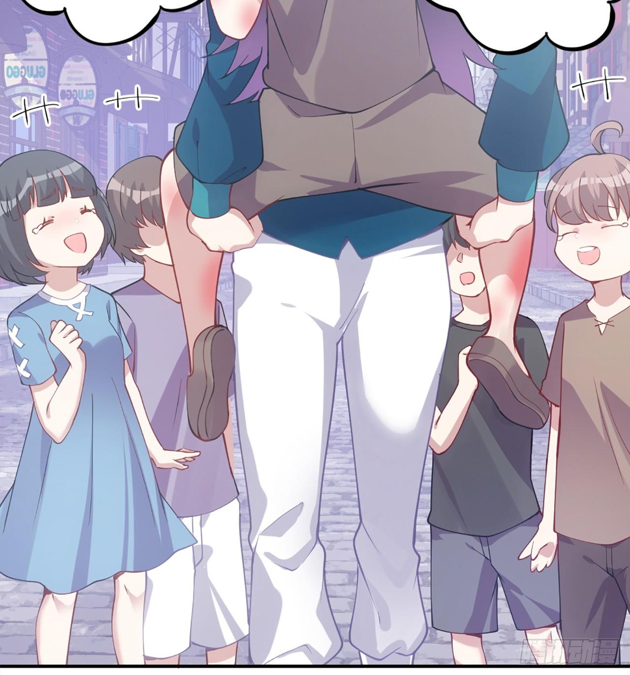 皇女的生存法则韩漫全集-24话 内心温暖的他无删减无遮挡章节图片 