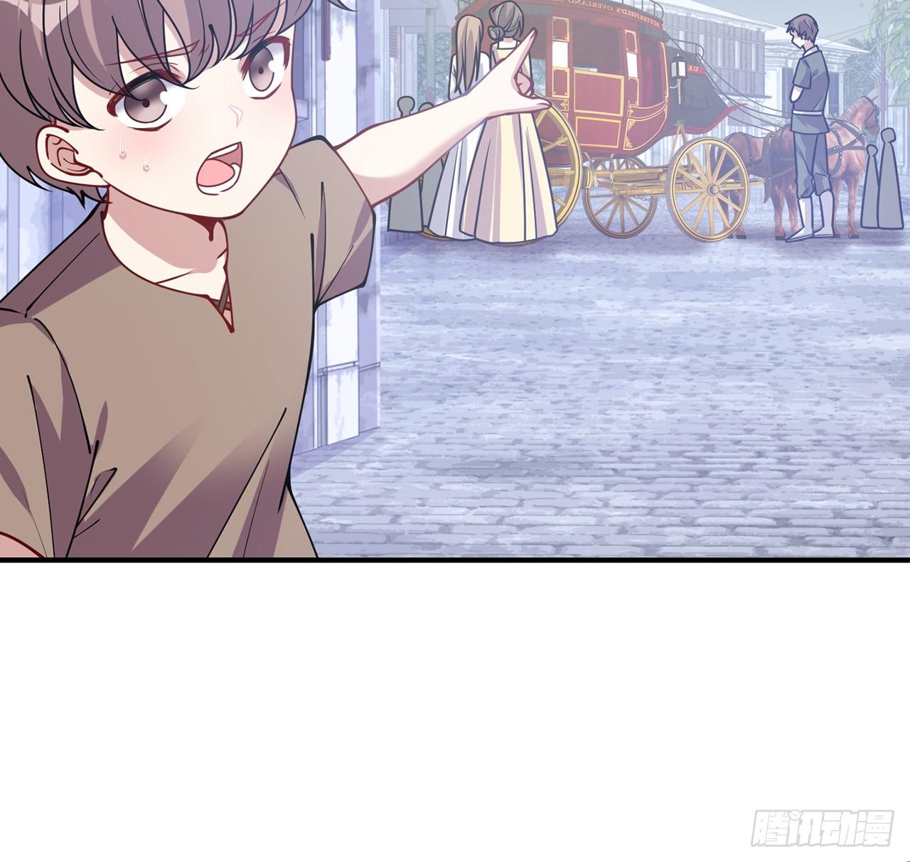 皇女的生存法则韩漫全集-24话 内心温暖的他无删减无遮挡章节图片 