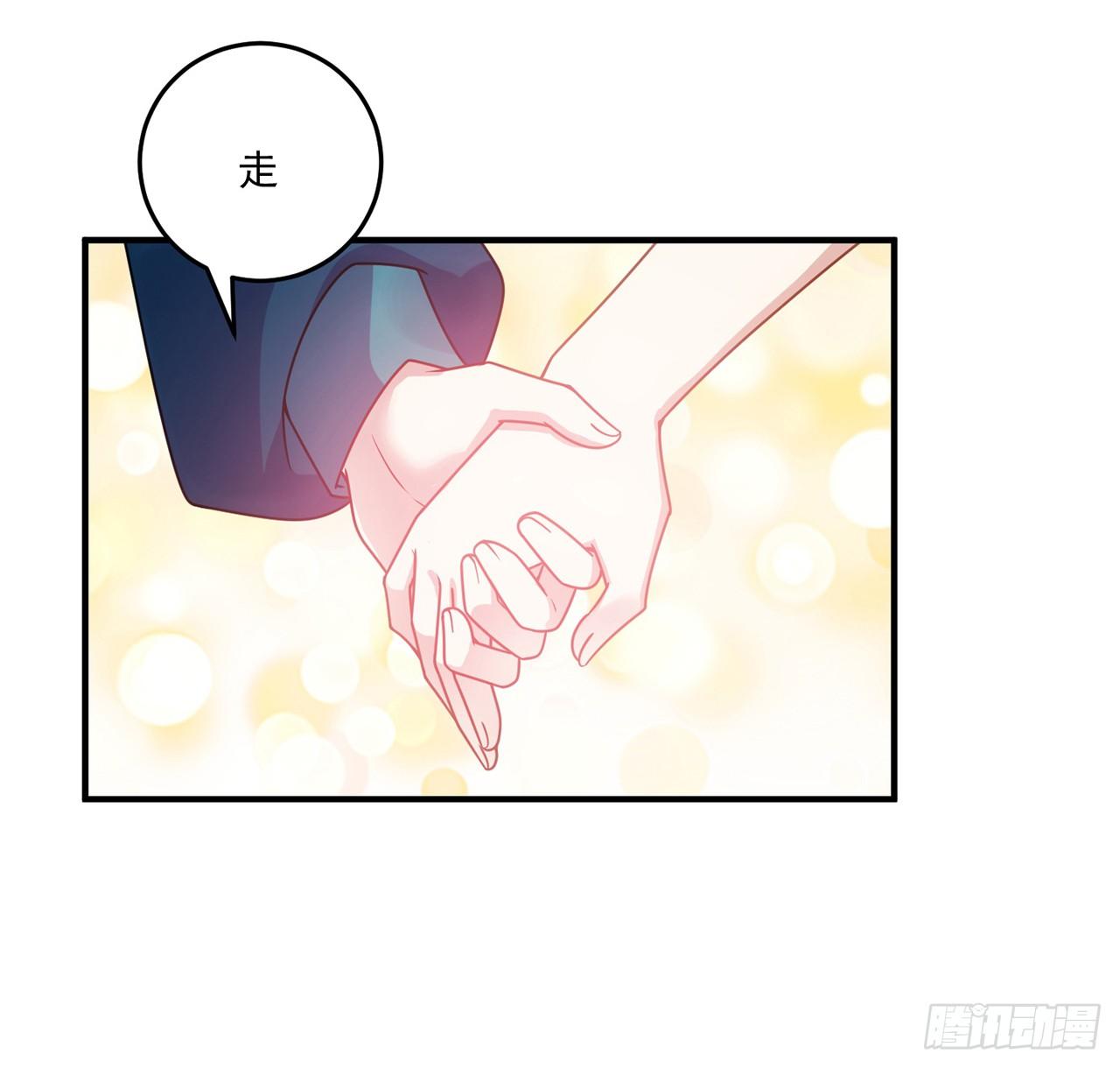 皇女的生存法则韩漫全集-24话 内心温暖的他无删减无遮挡章节图片 