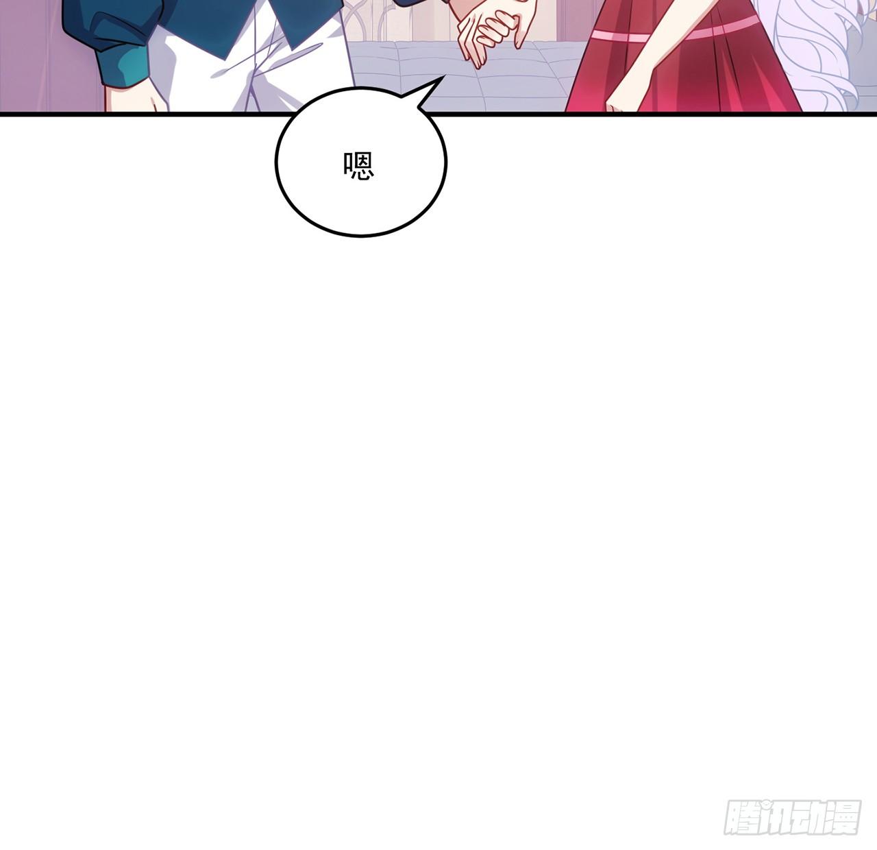 皇女的生存法则韩漫全集-24话 内心温暖的他无删减无遮挡章节图片 