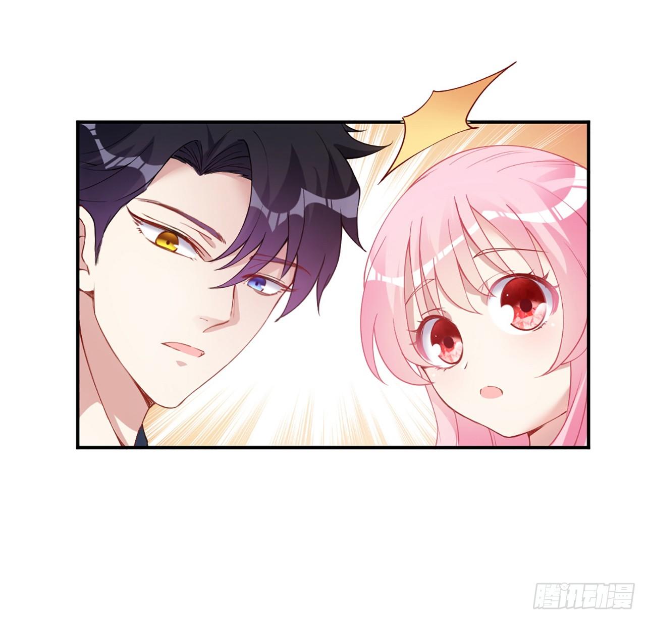 皇女的生存法则韩漫全集-24话 内心温暖的他无删减无遮挡章节图片 