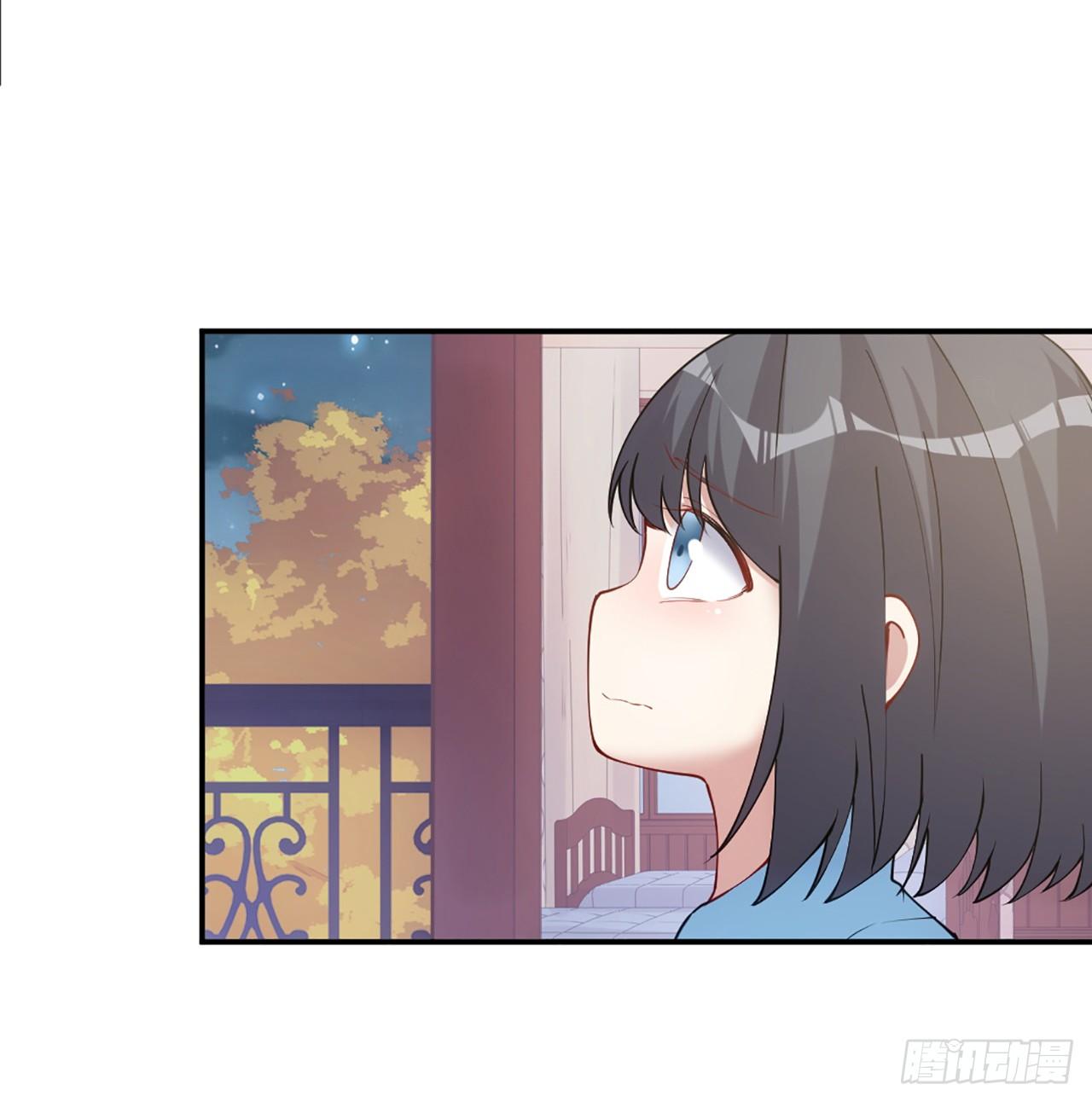 皇女的生存法则韩漫全集-24话 内心温暖的他无删减无遮挡章节图片 