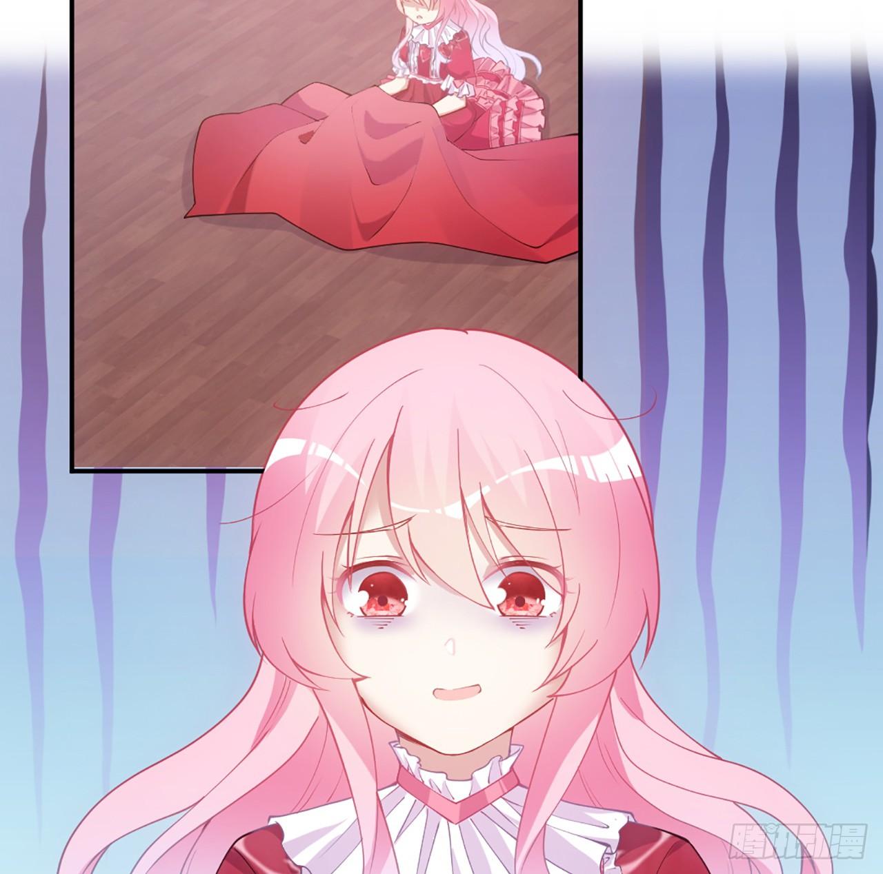 皇女的生存法则韩漫全集-24话 内心温暖的他无删减无遮挡章节图片 