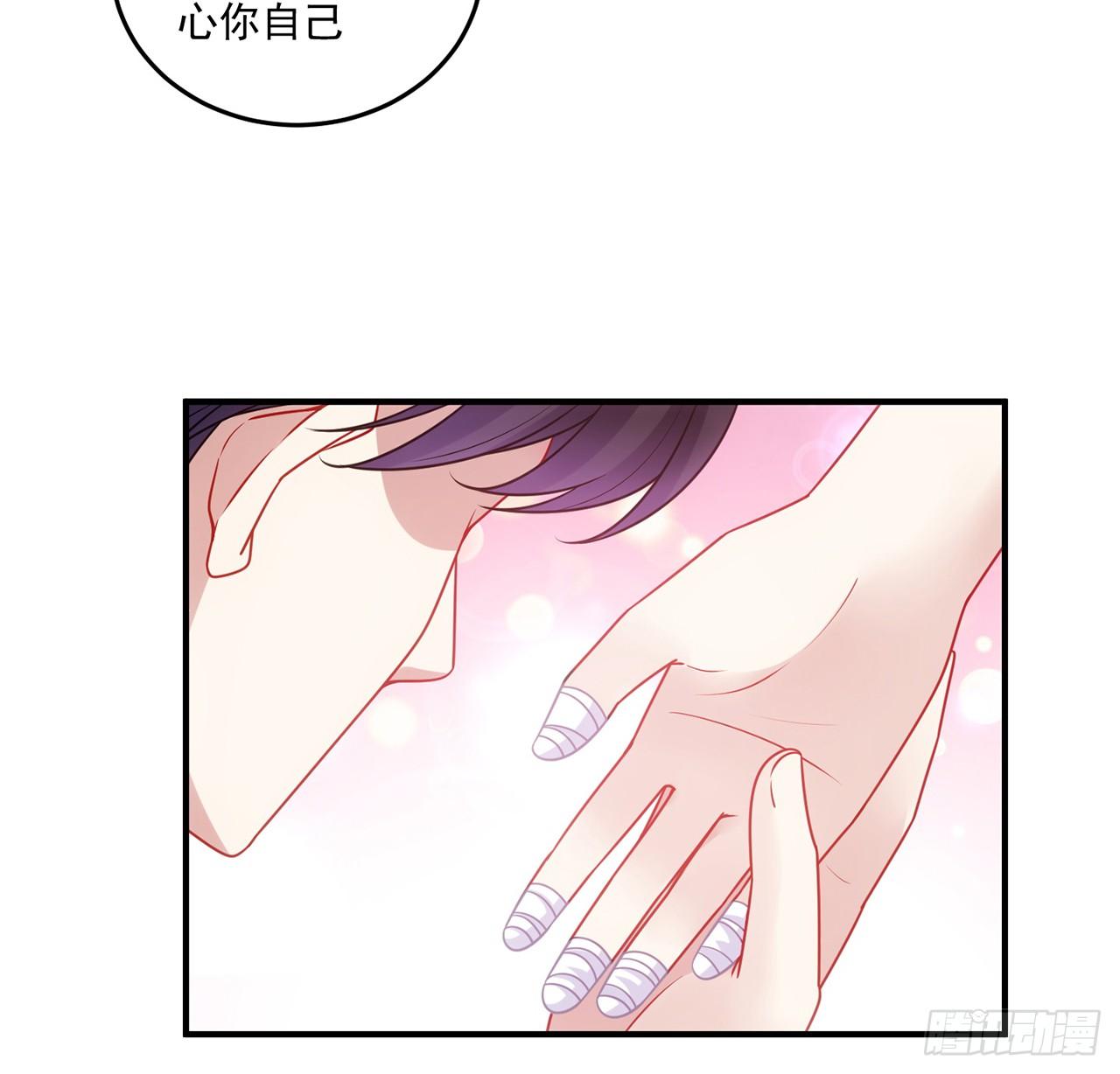 皇女的生存法则韩漫全集-24话 内心温暖的他无删减无遮挡章节图片 