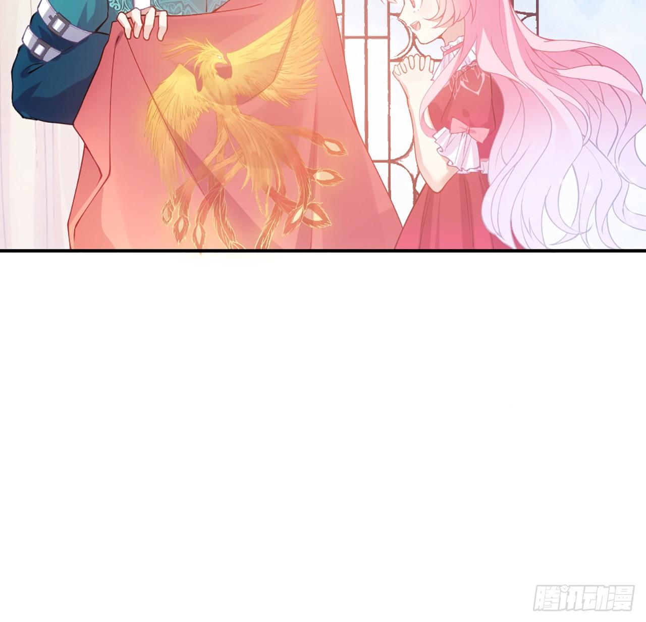 皇女的生存法则韩漫全集-24话 内心温暖的他无删减无遮挡章节图片 