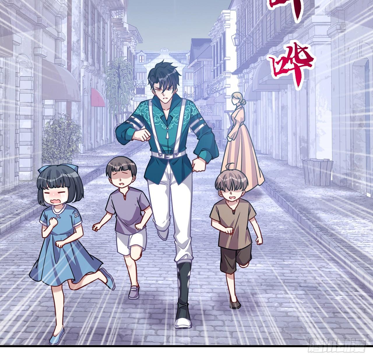 皇女的生存法则韩漫全集-24话 内心温暖的他无删减无遮挡章节图片 