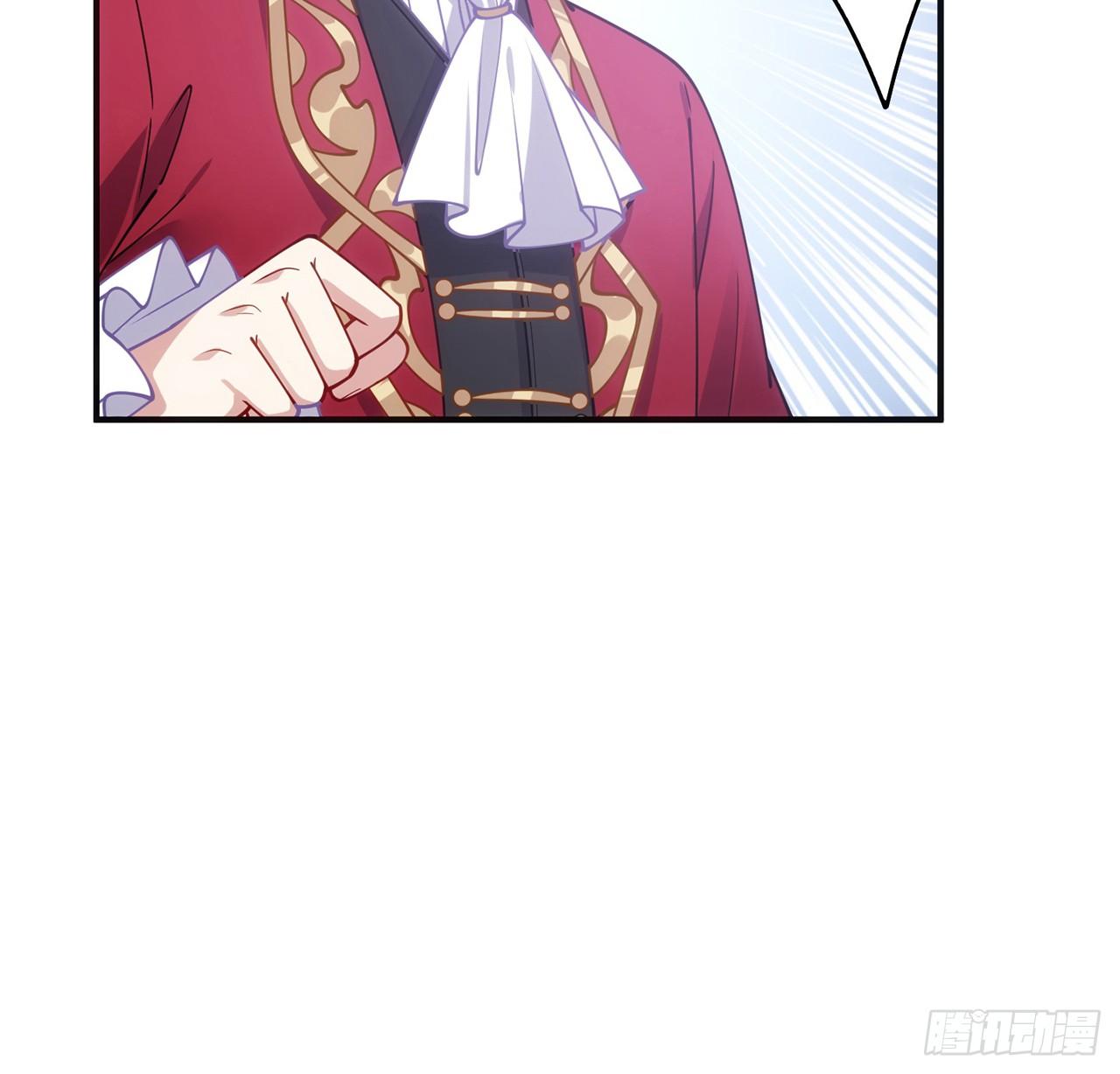 皇女的生存法则韩漫全集-24话 内心温暖的他无删减无遮挡章节图片 