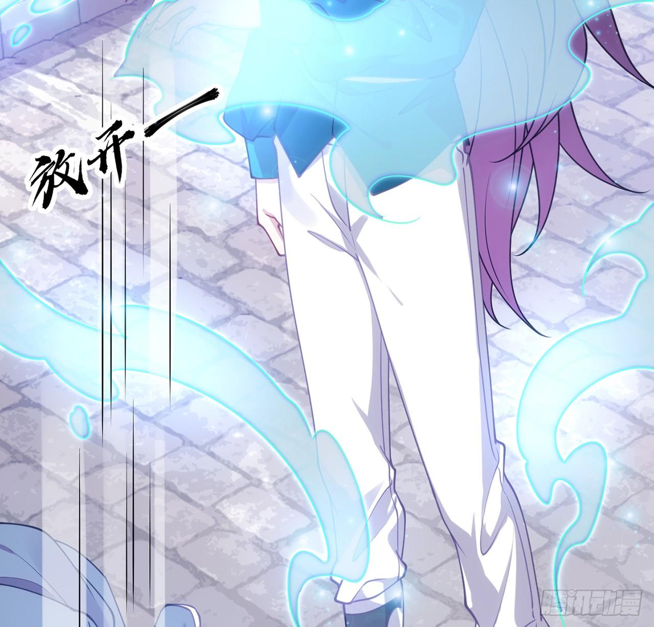 皇女的生存法则韩漫全集-24话 内心温暖的他无删减无遮挡章节图片 
