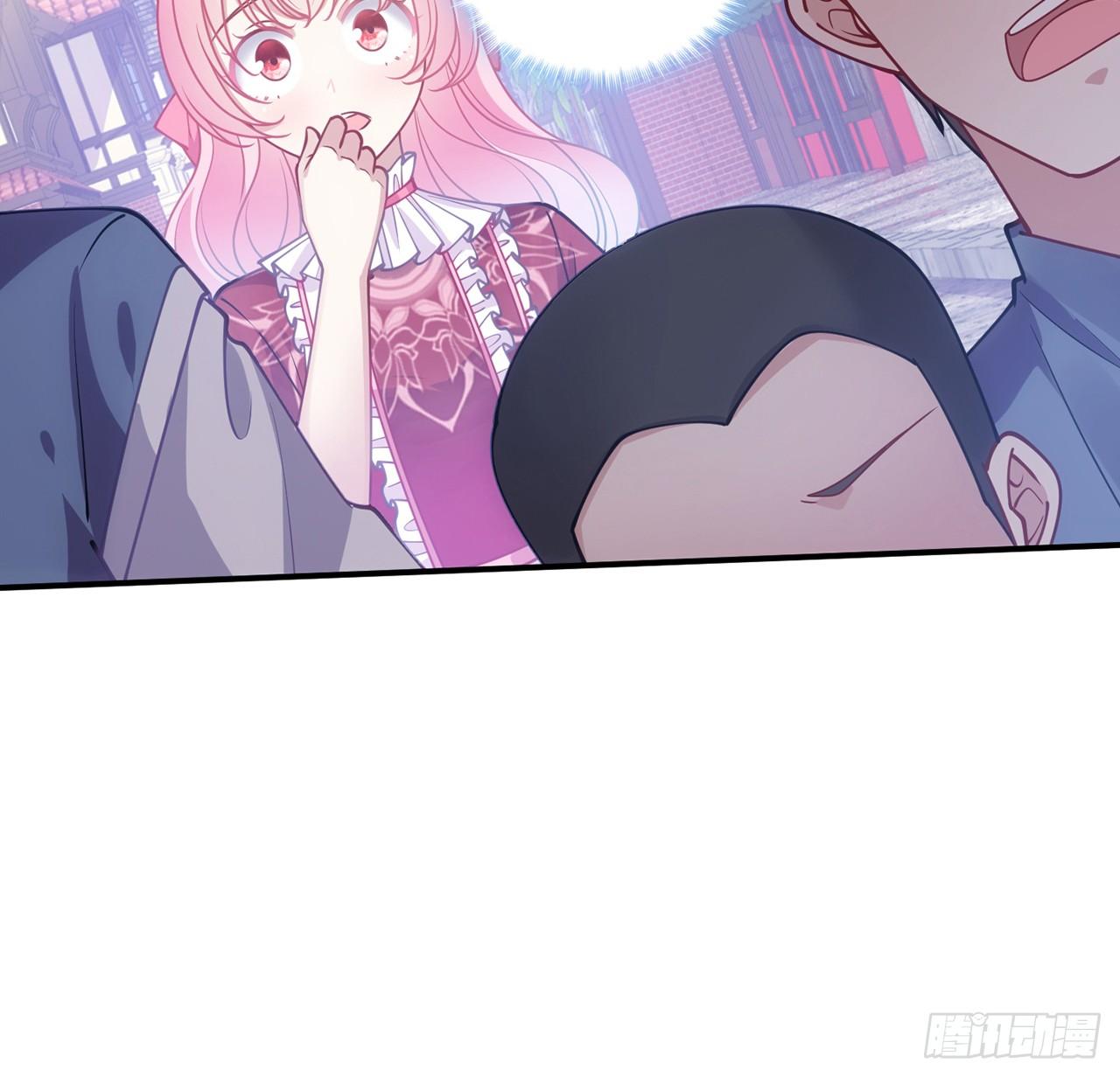 皇女的生存法则韩漫全集-24话 内心温暖的他无删减无遮挡章节图片 