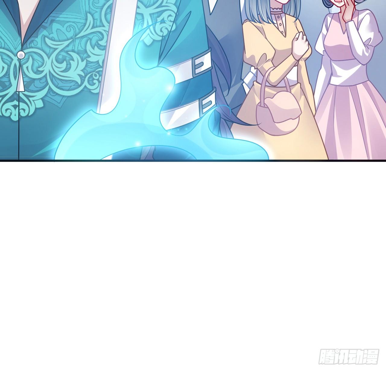 皇女的生存法则韩漫全集-24话 内心温暖的他无删减无遮挡章节图片 