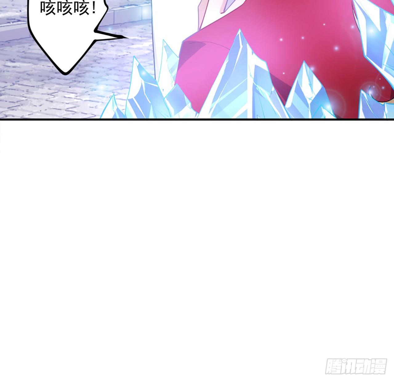 皇女的生存法则韩漫全集-24话 内心温暖的他无删减无遮挡章节图片 