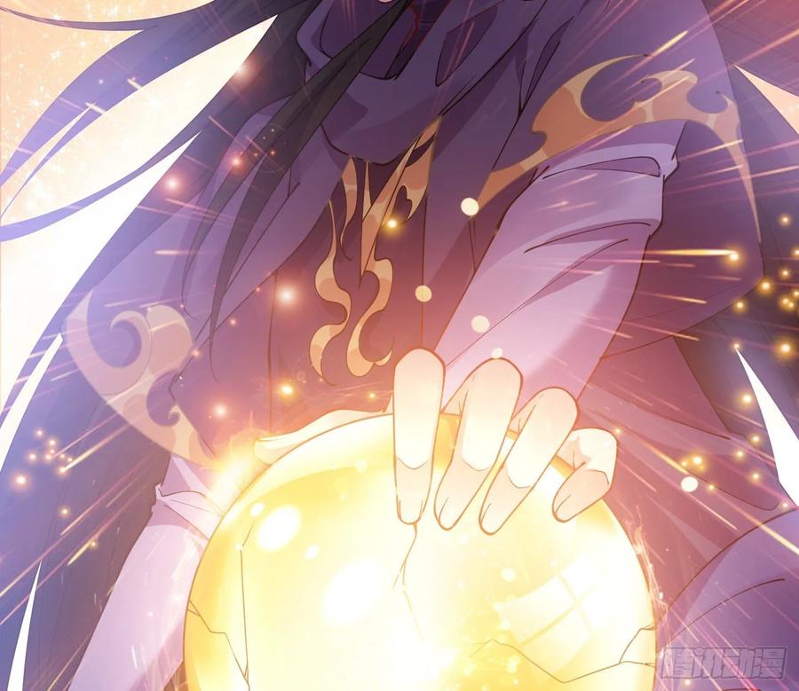 皇女的生存法则韩漫全集-28话 传说中的魔法师无删减无遮挡章节图片 