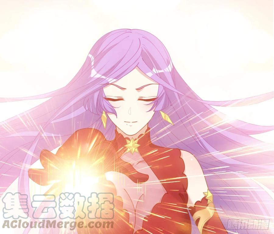 皇女的生存法则韩漫全集-28话 传说中的魔法师无删减无遮挡章节图片 