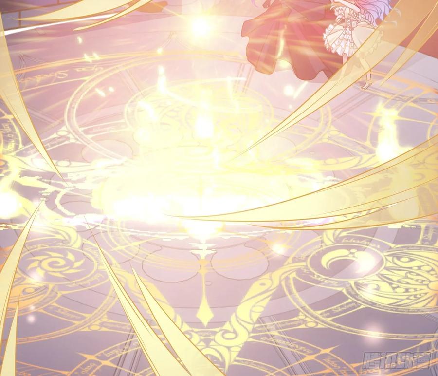 皇女的生存法则韩漫全集-28话 传说中的魔法师无删减无遮挡章节图片 