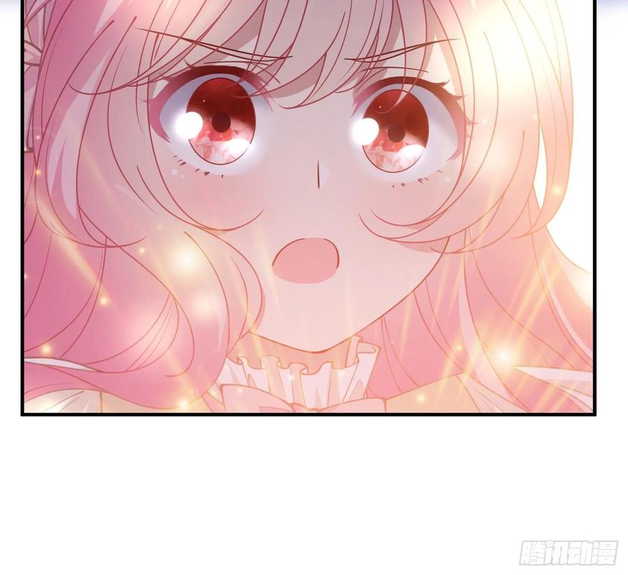皇女的生存法则韩漫全集-28话 传说中的魔法师无删减无遮挡章节图片 