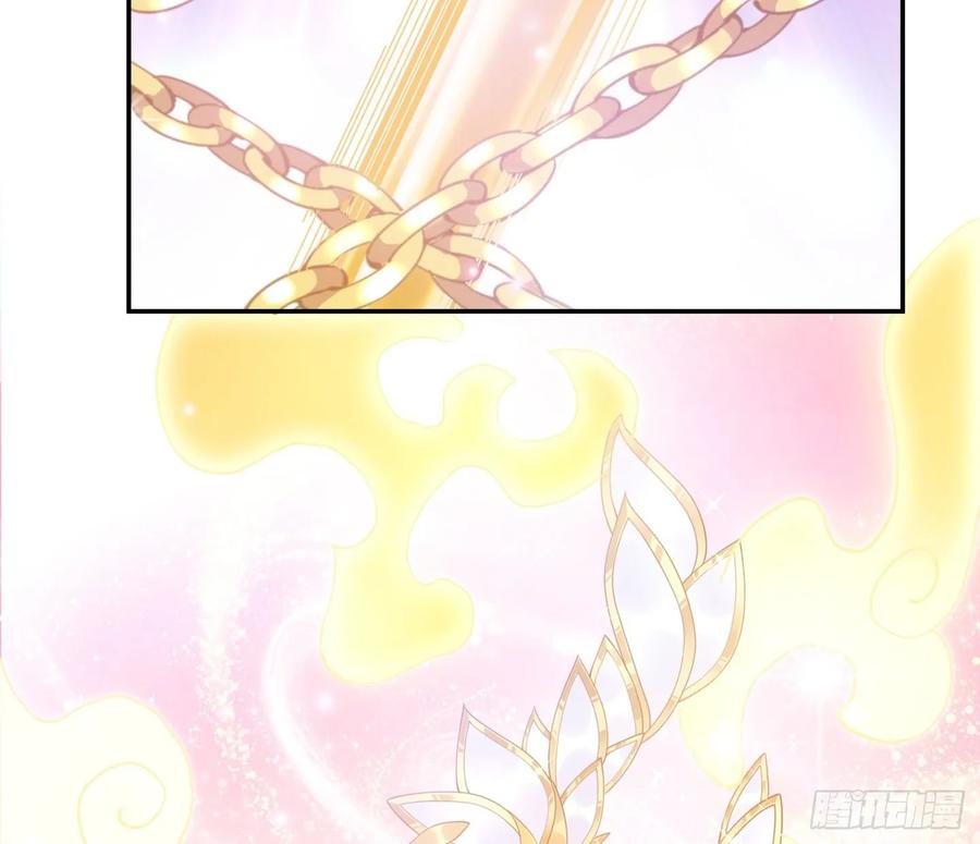 皇女的生存法则韩漫全集-28话 传说中的魔法师无删减无遮挡章节图片 