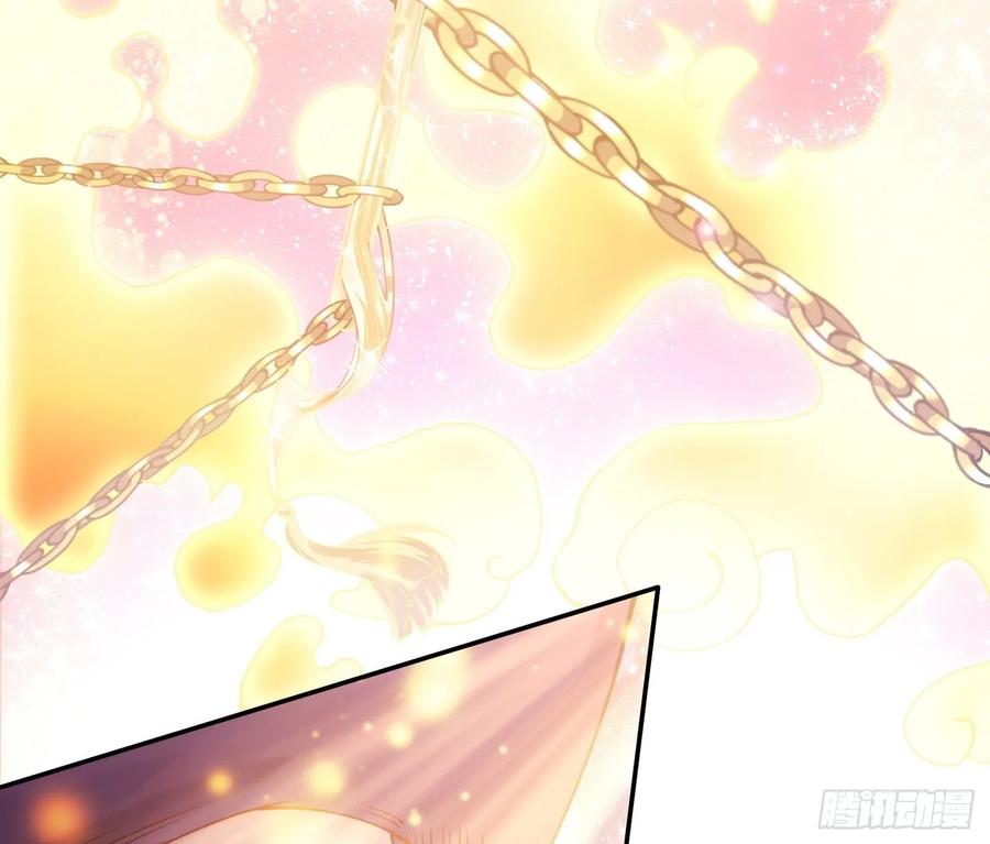 皇女的生存法则韩漫全集-28话 传说中的魔法师无删减无遮挡章节图片 