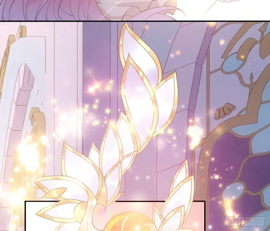 皇女的生存法则韩漫全集-28话 传说中的魔法师无删减无遮挡章节图片 