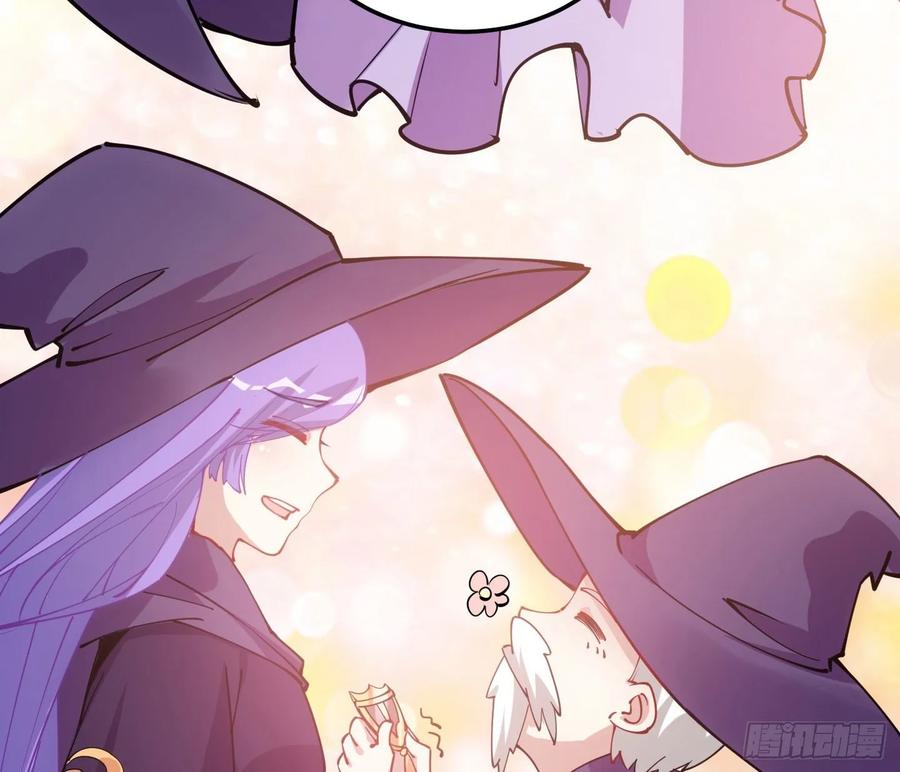 皇女的生存法则韩漫全集-28话 传说中的魔法师无删减无遮挡章节图片 