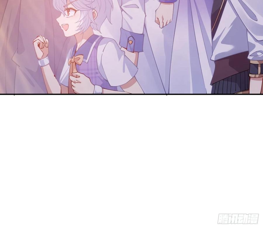 皇女的生存法则韩漫全集-28话 传说中的魔法师无删减无遮挡章节图片 