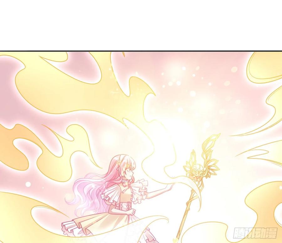 皇女的生存法则韩漫全集-28话 传说中的魔法师无删减无遮挡章节图片 
