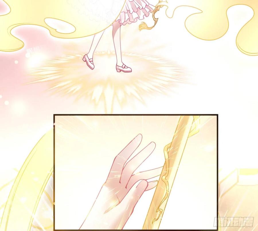 皇女的生存法则韩漫全集-28话 传说中的魔法师无删减无遮挡章节图片 