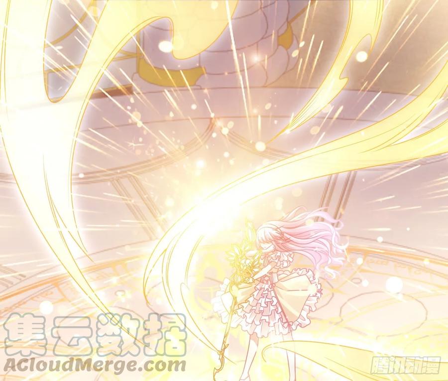 皇女的生存法则韩漫全集-28话 传说中的魔法师无删减无遮挡章节图片 