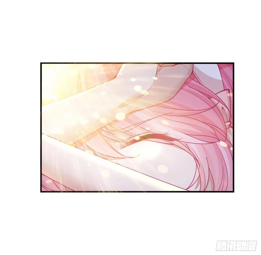 皇女的生存法则韩漫全集-28话 传说中的魔法师无删减无遮挡章节图片 