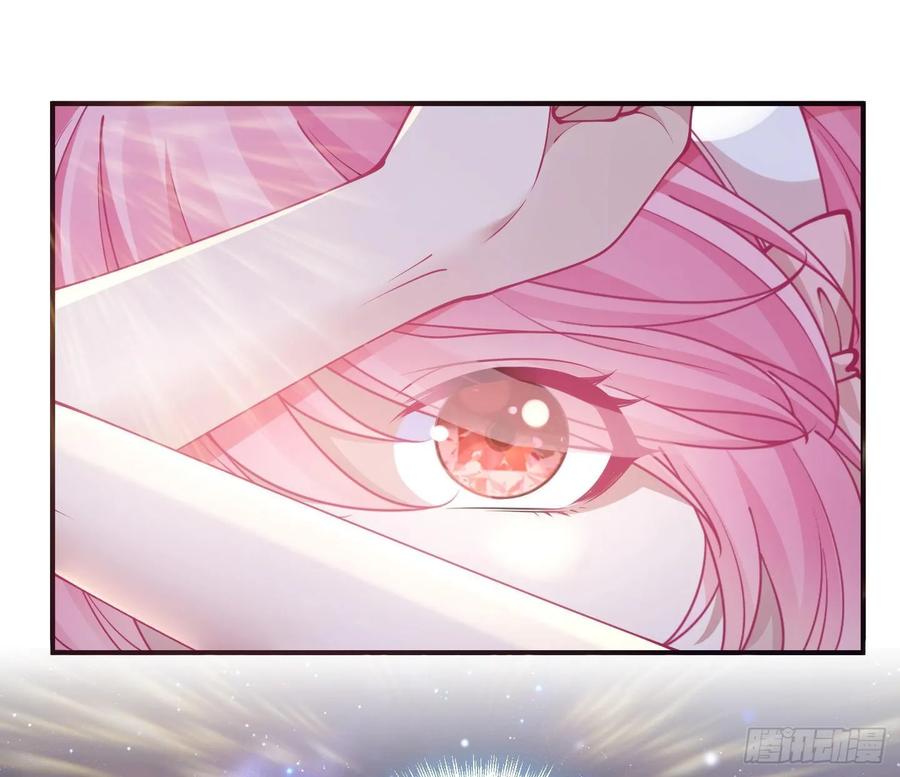 皇女的生存法则韩漫全集-28话 传说中的魔法师无删减无遮挡章节图片 