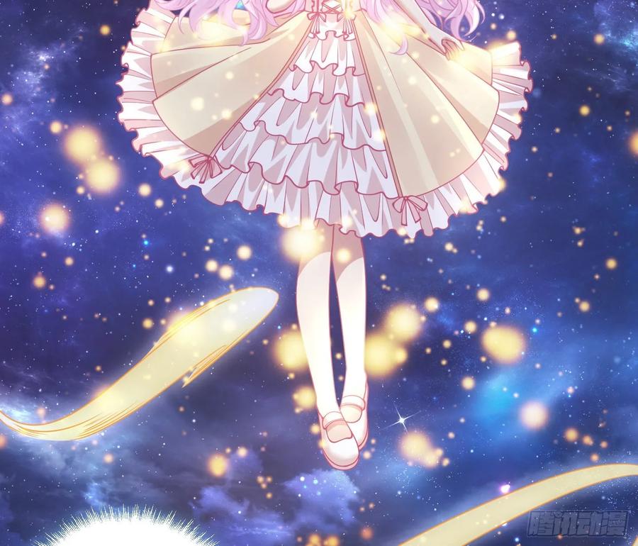 皇女的生存法则韩漫全集-28话 传说中的魔法师无删减无遮挡章节图片 