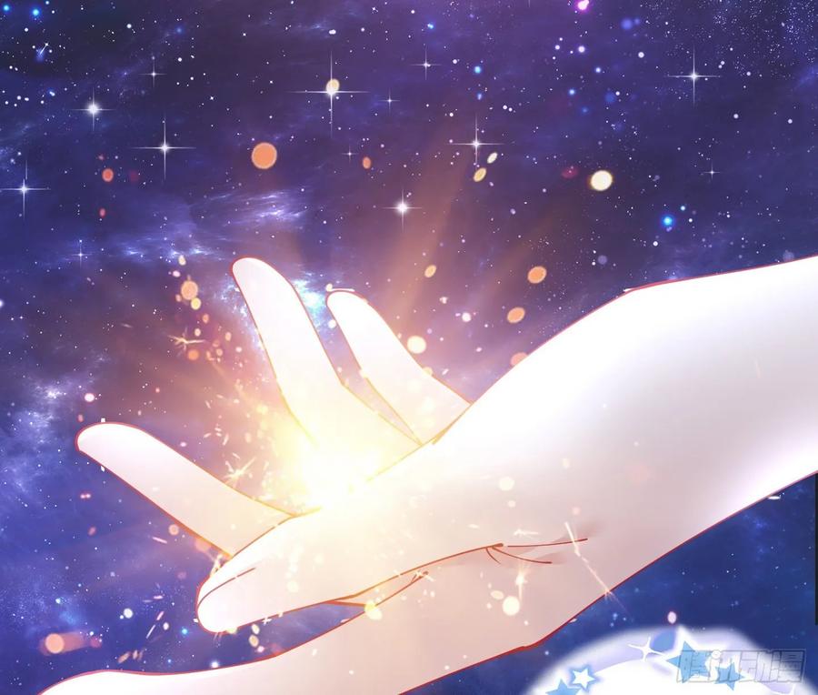 皇女的生存法则韩漫全集-28话 传说中的魔法师无删减无遮挡章节图片 