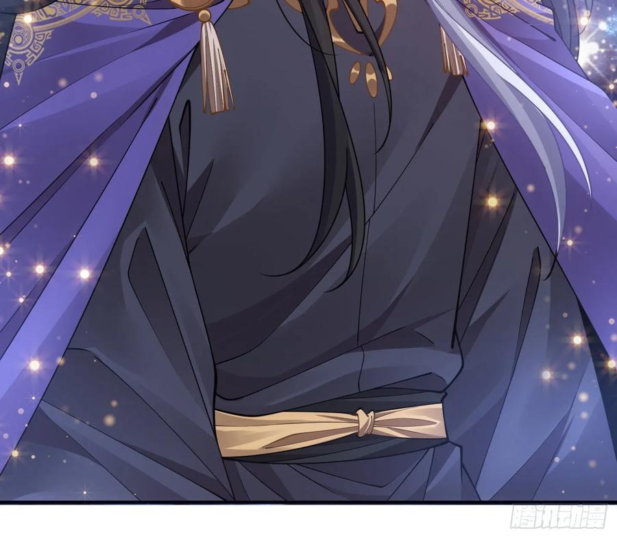 皇女的生存法则韩漫全集-28话 传说中的魔法师无删减无遮挡章节图片 