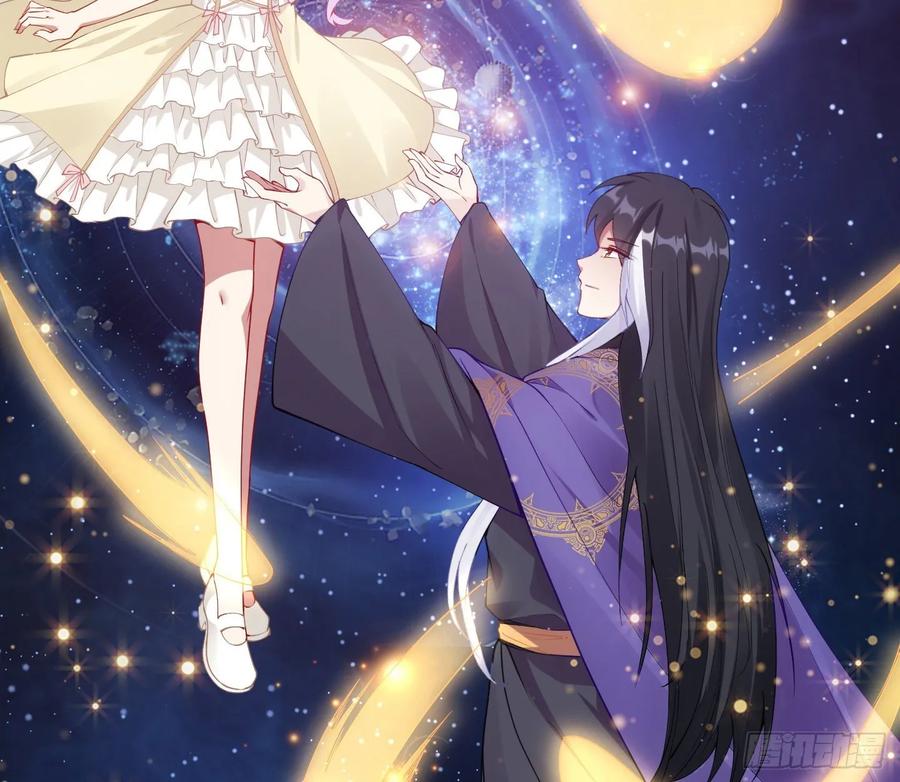皇女的生存法则韩漫全集-28话 传说中的魔法师无删减无遮挡章节图片 
