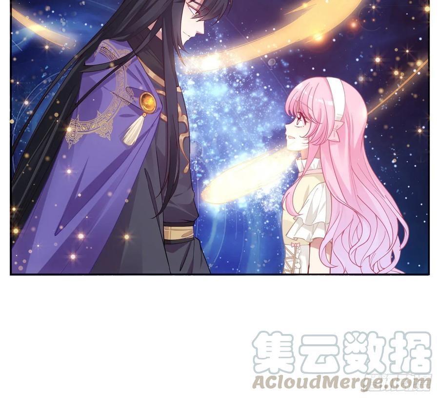 皇女的生存法则韩漫全集-28话 传说中的魔法师无删减无遮挡章节图片 