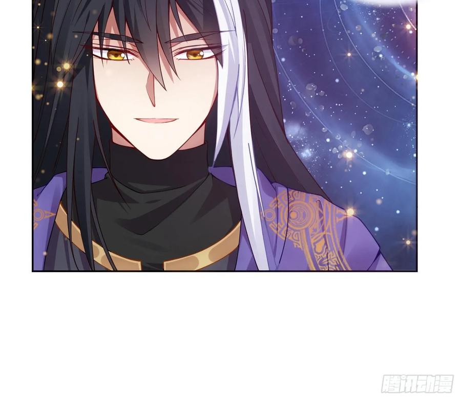 皇女的生存法则韩漫全集-28话 传说中的魔法师无删减无遮挡章节图片 
